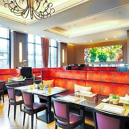 Welcome Parkhotel 4* Euskirchen